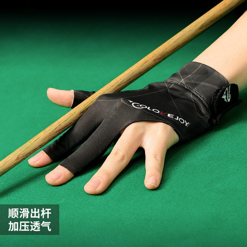 职业台球手套薄款三指p透气专业高档防滑露指打桌球专用男士黑色