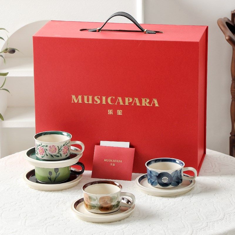 乐笙咖啡杯碟4杯礼盒套装【罗塞花园】情侣对杯新婚礼物节日乔迁