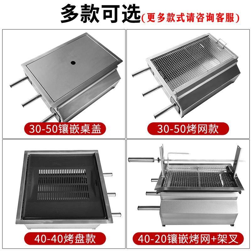无烟烧烤炉淄博烧烤炉室内电木炭碳燃气家用商用烤羊排烤羊腿炉子