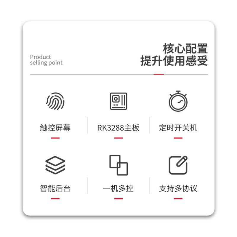 自动售货机饮料贩卖机超市商用自助售卖机主控柜24小时社区商用机