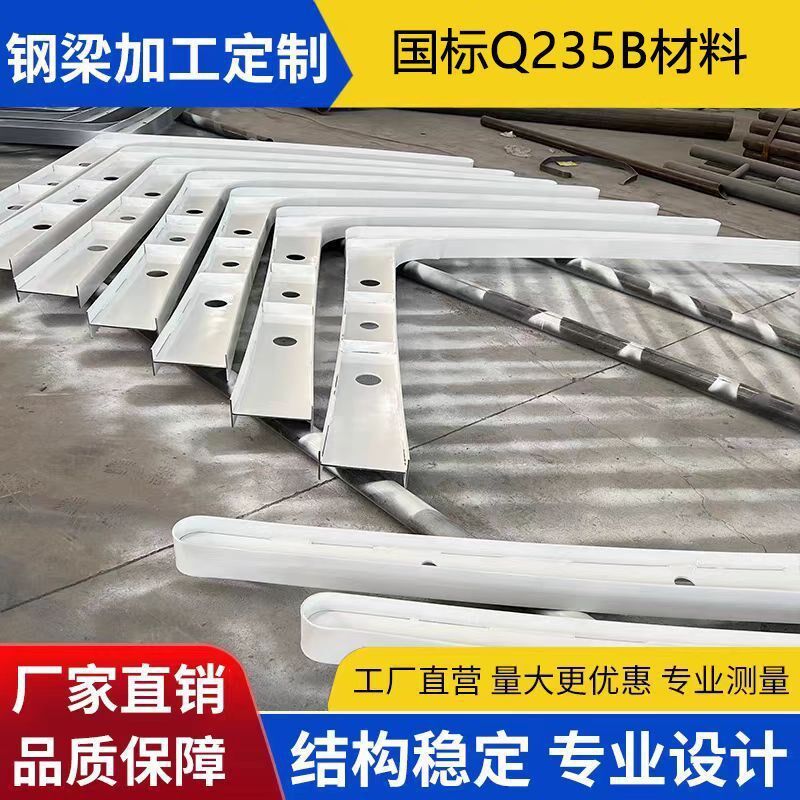膜结构大梁钢梁张拉膜车棚七字型钢梁张拉膜自行车棚膜结构停车棚