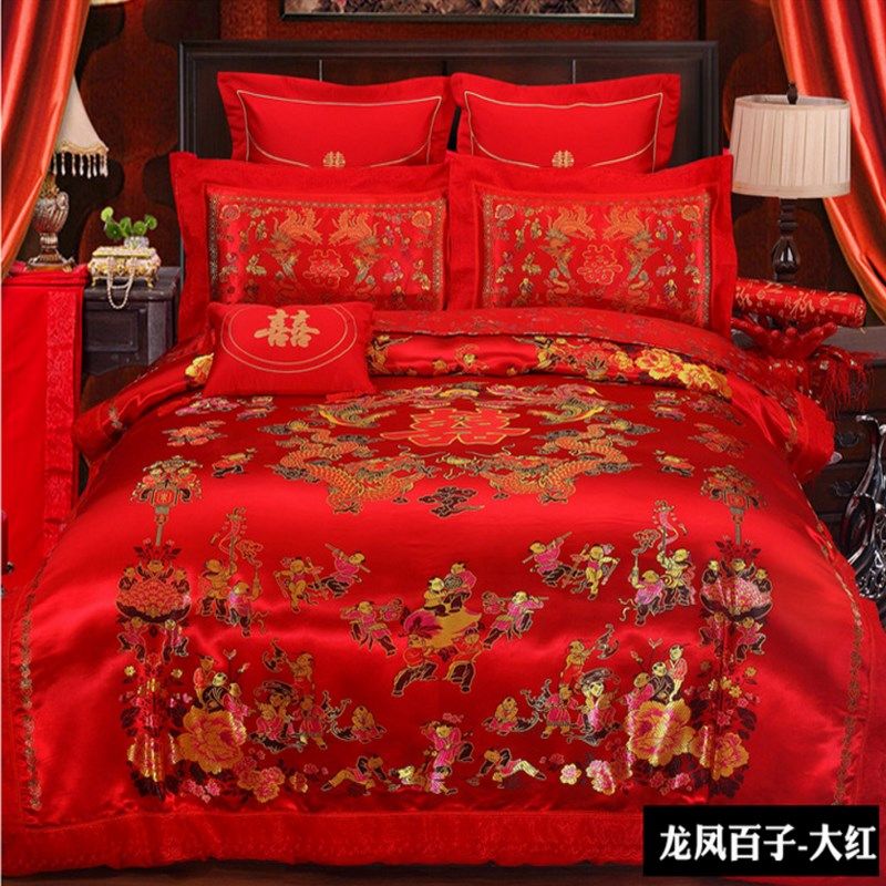 中式长绒棉一等品四件套织锦缎龙凤百子结婚大红色绸缎被里