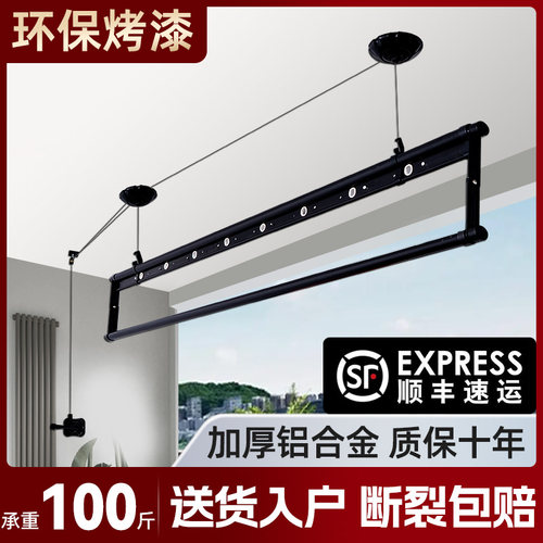 小阳台手摇晾衣j架杆式小户型晾衣杆顶装室内手摇凉衣架晒衣架