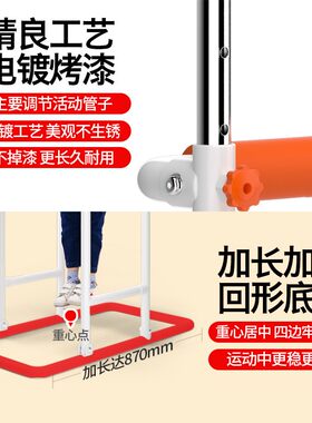 引体向上单双高低杠多功能家用室内成人儿童训练健身器材体育用品