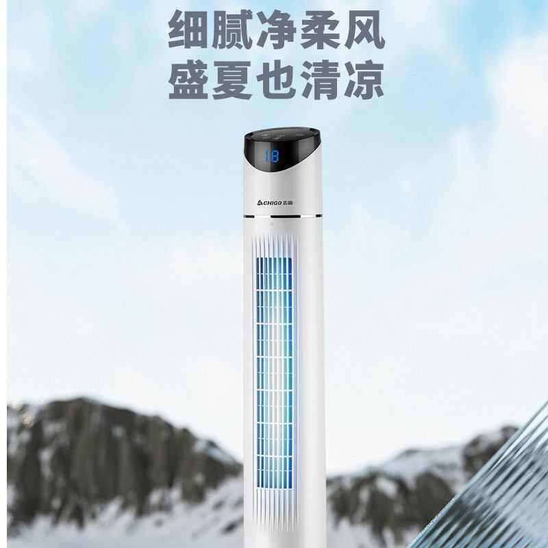 客厅立式空调冷暖一体压缩机制冷移动空调家用节能变频免安装排水