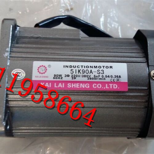 减速电机5IK90A-S3 5IKs90A1-CF  5IK120RA-CF 光轴带键槽或铣扁