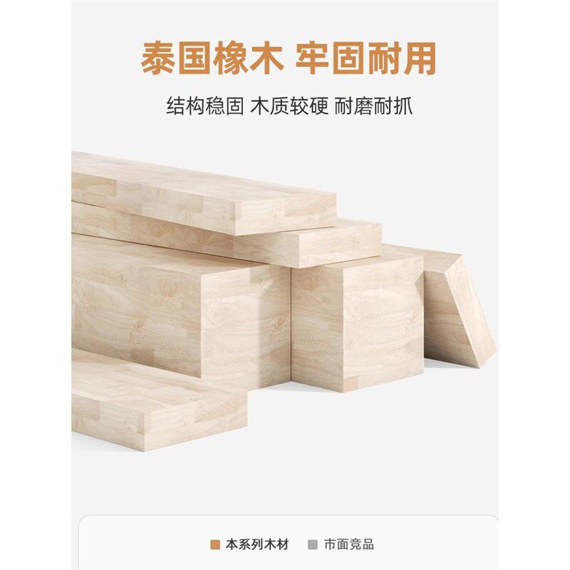 矮脚猫爬架实木猫窝猫树一体小型幼曼基康短脚短腿不占地猫小户型