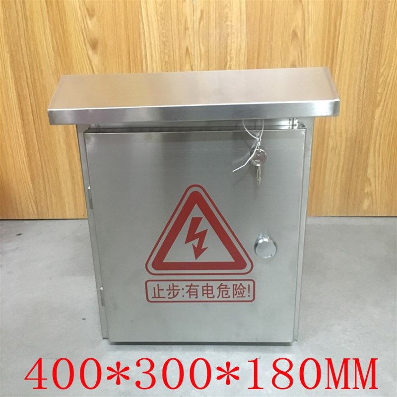 监控不锈钢防雨箱配电m箱室外箱防水防雨箱监控设备箱400*300*180