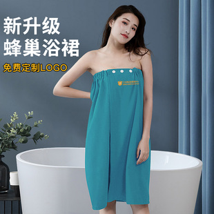 浴裙美容院专用女士抹胸纯棉可x穿式可裹浴巾夏季睡裙裹胸定制LOG