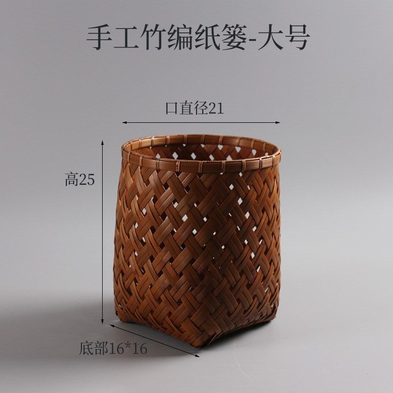 手工竹编纸篓 特色工艺品 画卷收纳筐 竹簸箕 竹篓 家用竹筐
