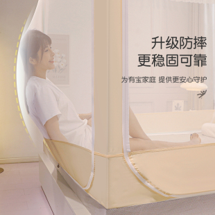 家用卧室高级蒙古包儿童防摔坐床防尘顶遮光床帘支架 蚊帐2022新款