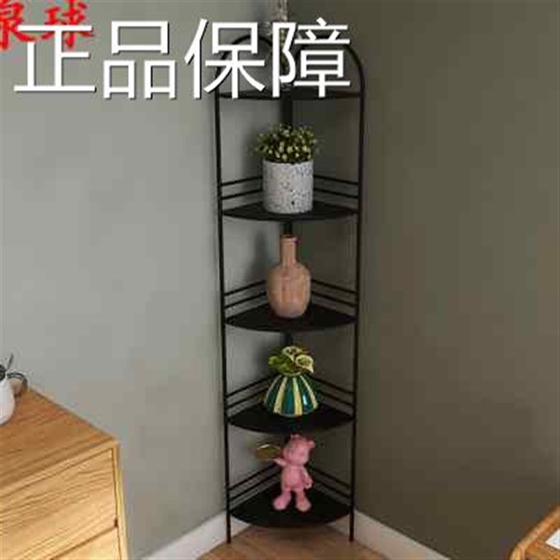 高档花架盆简f易卧室置物架子洗手间轻加粗展示架三奢角脚架墙厨