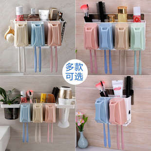 吸壁式牙刷架壁挂卫生间牙刷置物架吸盘漱口杯套装刷牙杯子置物