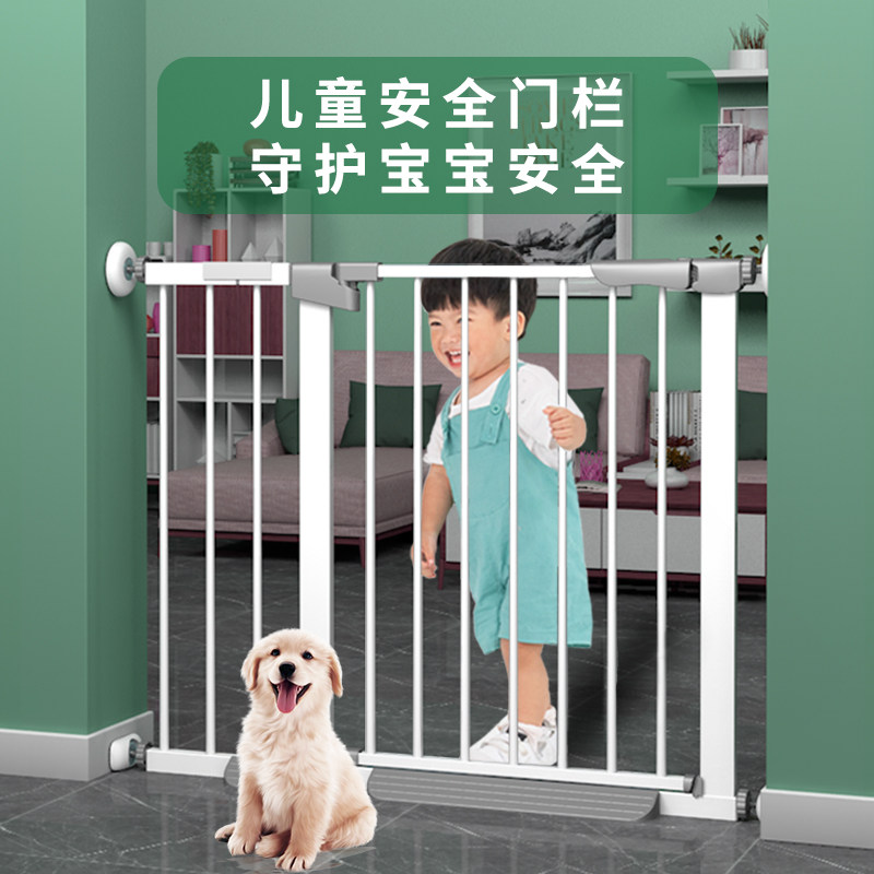 楼梯护栏扶手儿童婴幼儿宝宝安全门折叠现代防摔网挡板自装免打孔