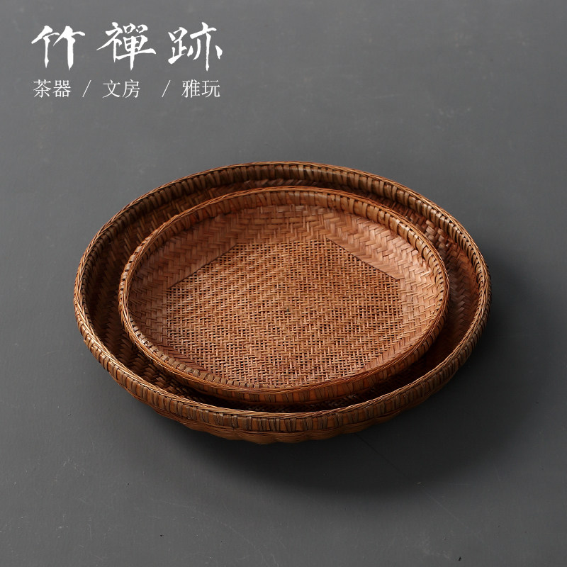 竹禅迹精品大漆竹编簸箕 竹筐晾晒筐装修托盘菜篮子米筛晒茶叶