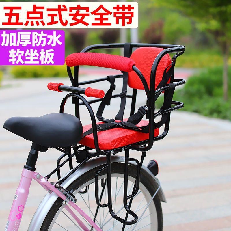 电动车儿童座椅前后两用自行车儿童后置座椅电动车安全宝宝坐椅折