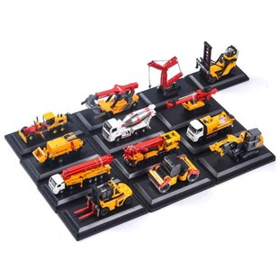 三一迷你泵车搅拌车起重机车载式混凝土泵车平地机模型迷你掌上宝