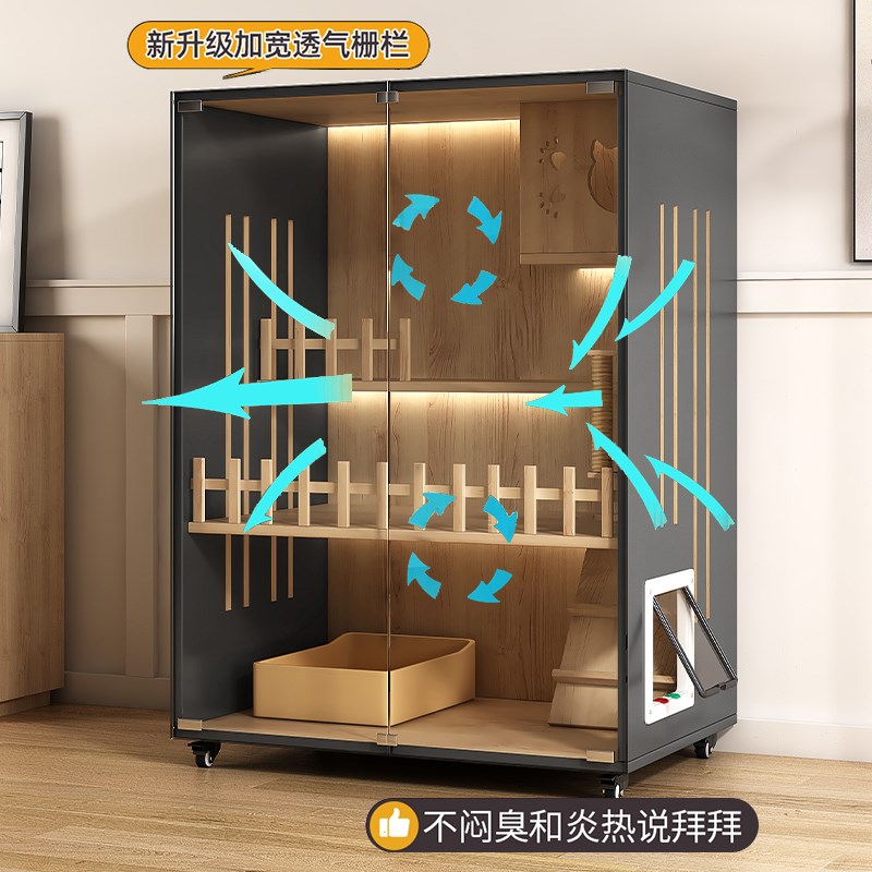 猫别墅家用室内猫窝超大空间猫柜猫屋封闭式猫房带边门实木猫笼子