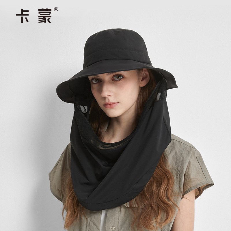 卡蒙帽子女全方位防晒帽大帽檐遮全脸遮阳帽防紫外线可拆卸渔夫帽