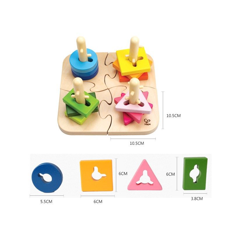 hape儿童分类智力拼图形状认知益智宝宝手抓板四套柱图形配对玩具,玩具/童车/益智/积木/模型,拼图/拼板,淘宝优惠券,粉丝福利购,淘宝优惠卷