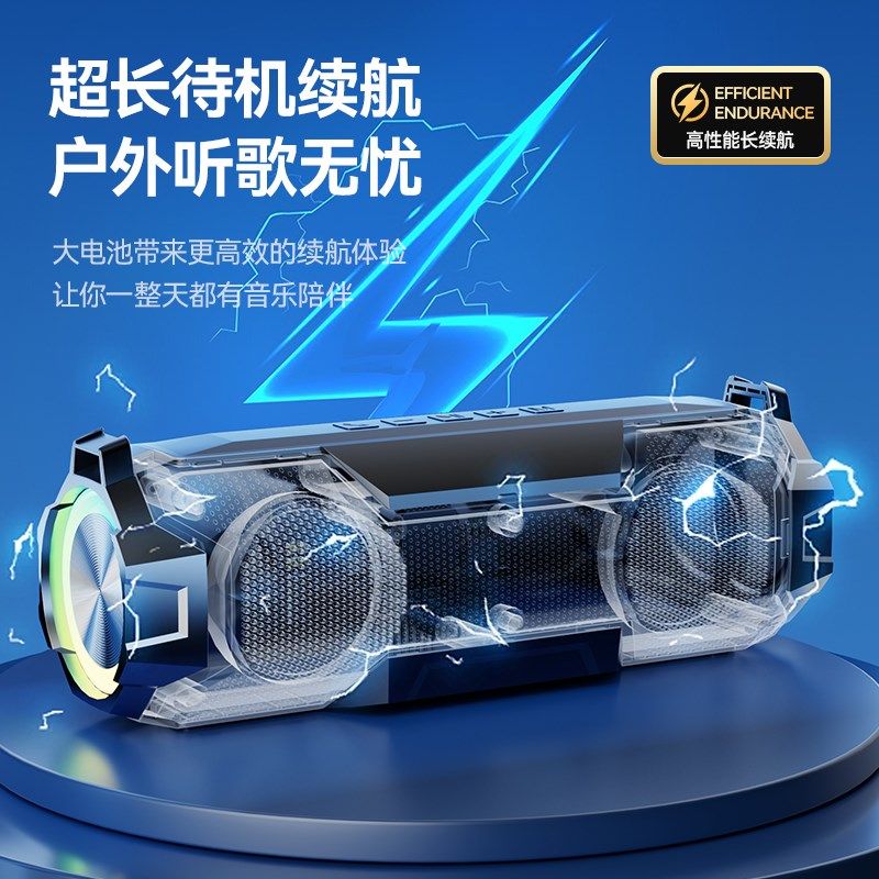 蓝牙音箱无线音响高音质超重低音炮小钢炮家用户外车载便携大音量