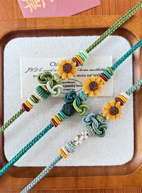 文昌结上岸手绳一举夺魁纯手工编织绳艺男女生手链中高考学生礼物