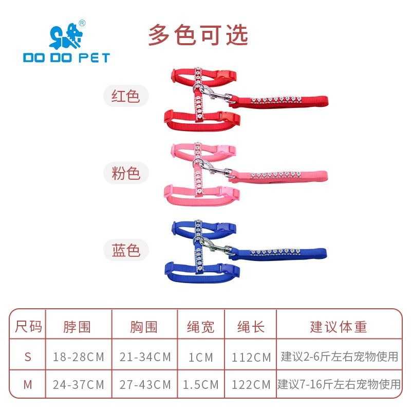 猫咪工字型胸背带牵引绳防挣脱外出专用溜猫绳猫链子可调节固定绳,宠物/宠物食品及用品,猫牵引绳,淘宝优惠券,粉丝福利购,淘宝优惠卷