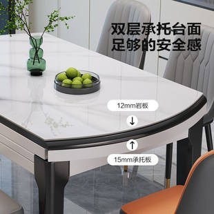 桌子客厅轻奢伸缩电磁炉可变圆桌 实木岩板餐桌家用小户型2025新款