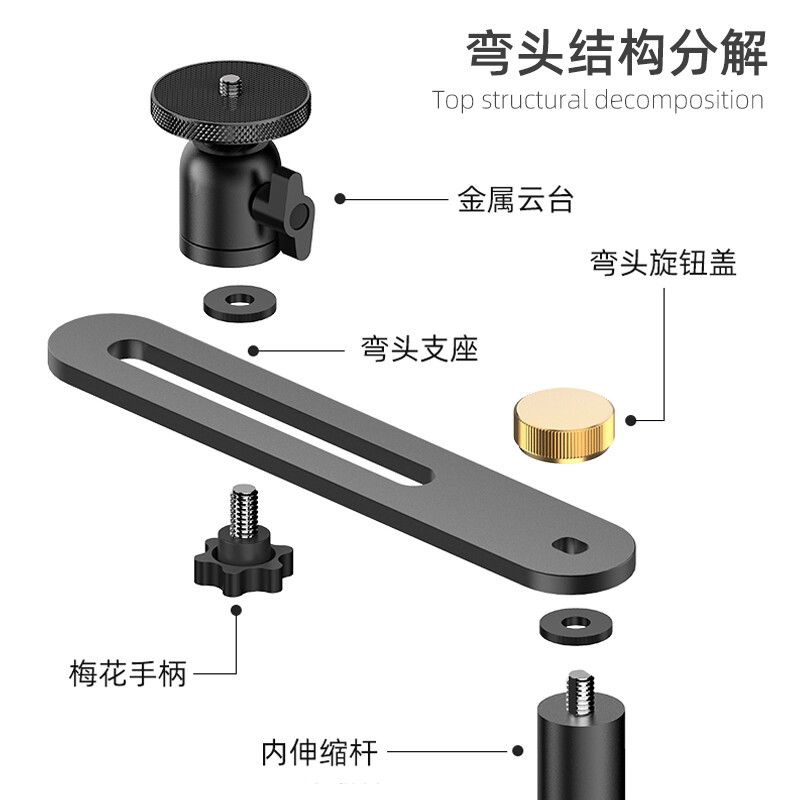 知麻Z1 Z1mini投影仪落地支架沙发隐藏可投天花板坚果极米Z6X支架