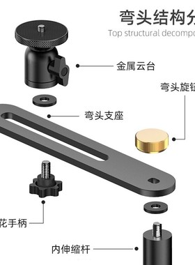 知麻Z1 Z1mini投影仪落地支架沙发隐藏可投天花板坚果极米Z6X支架