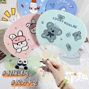 塑料扇子夏天儿童小蒲扇家用卡通宝宝便携手摇扇礼品广告扇子定制
