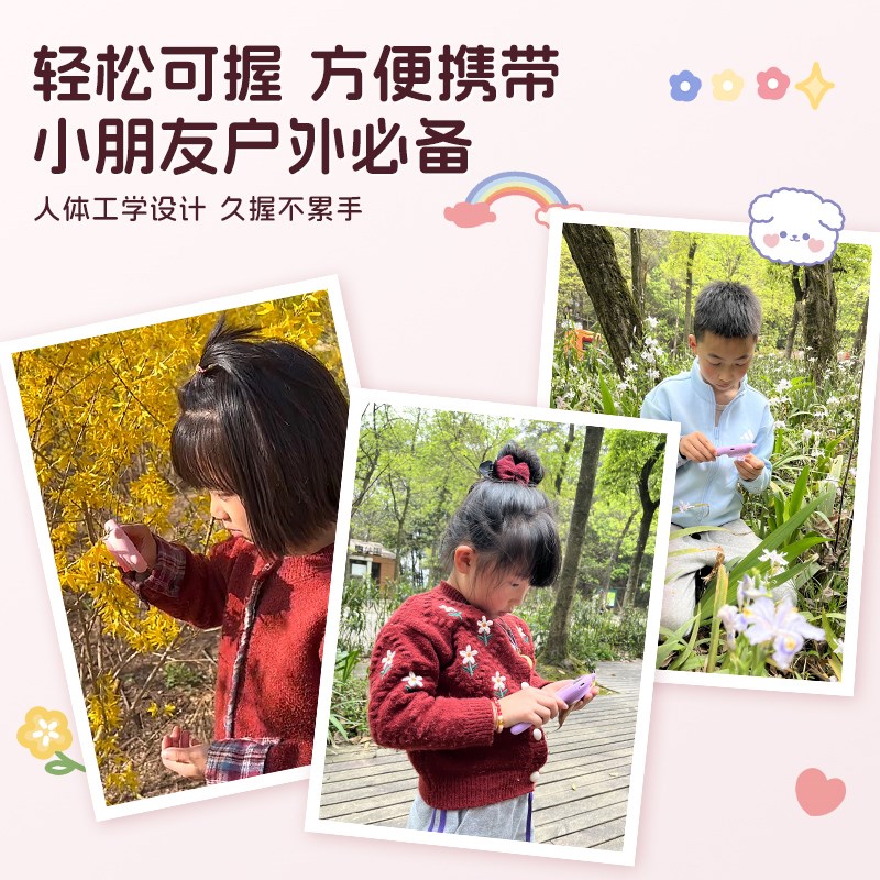 ANNLOV安洛夫儿童显微镜高清探索微观世界手持户外携带电子目镜放