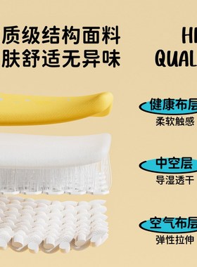 Voutdoing婴儿游泳圈新生儿免充气脖圈可调节游泳圈0到6个月颈圈