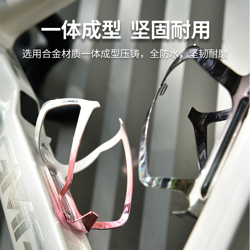 铝合金自行车水杯架山地公路车水壶支架专用通用放水杯架骑行装备,自行车/骑行装备/零配件,水壶架,淘宝优惠券,粉丝福利购,淘宝优惠卷