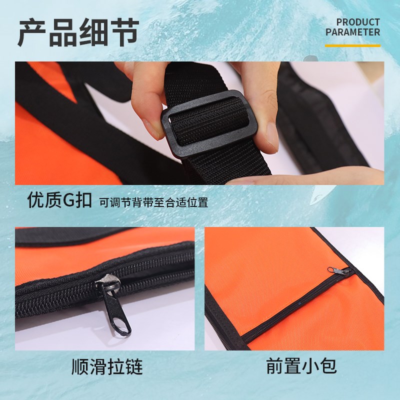 新款船桨包皮划艇桨套碳纤维船桨袋牛津布收纳包便携袋龙舟划桨套