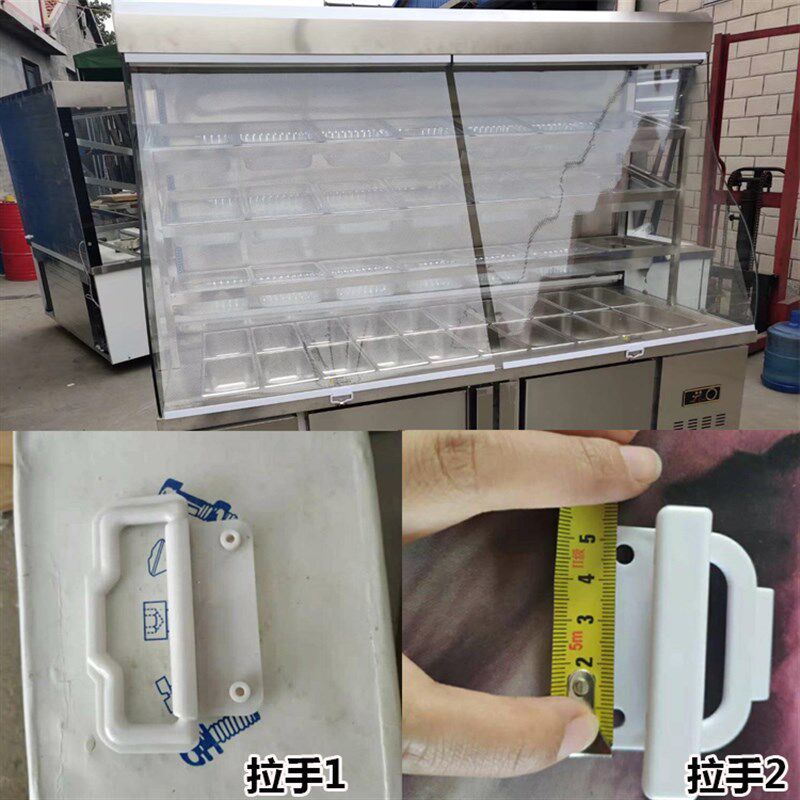 超市冷柜夜幕拉帘保温帘熟食点菜展示柜帘子透明带孔防尘卷帘配件