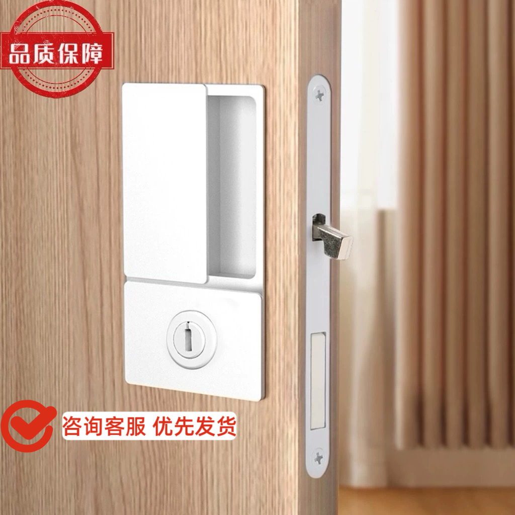 同款AGB单面锁隐形门锁卧室房门锁内嵌式推拉平开移门锁口袋门锁