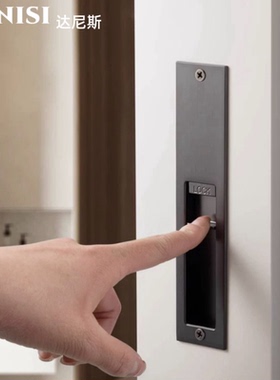 “销量600+”AGB移门锁隐形推拉钩锁平面锁木门衣柜内嵌暗拉手