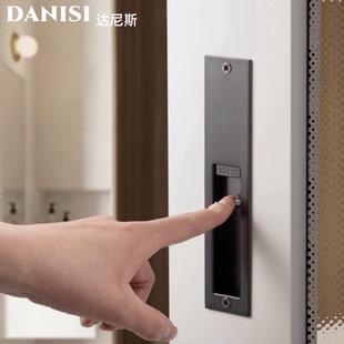 “销量600+”AGB移门锁隐形推拉钩锁平面锁木门衣柜内嵌暗拉手