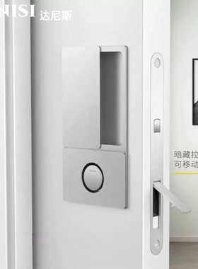 “销量300+”AGB隐形折叠门锁口袋门锁卧室木门平面静音推拉移门