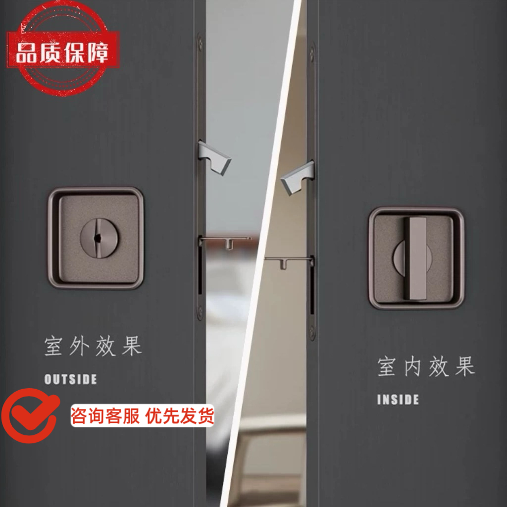 意大利AGB同款方形移门锁推拉门锁阳台嵌入式滑动门隐形钩锁