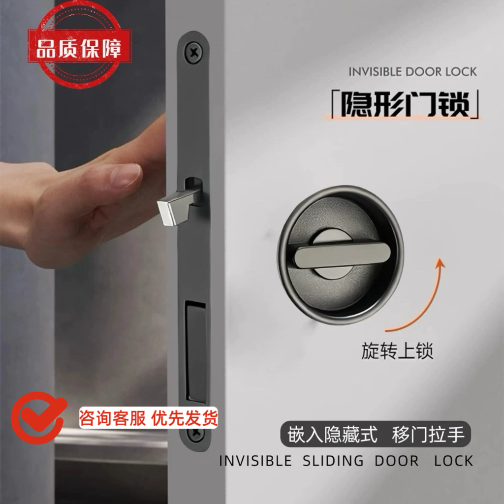 意大利AGB同款新款圆形隐形门锁双面拉环卧室门锁带钥匙拉环门锁