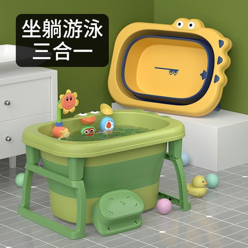卡通宝宝折叠浴盆小孩浴桶游泳新生儿童K洗澡桶婴儿洗澡盆可坐躺