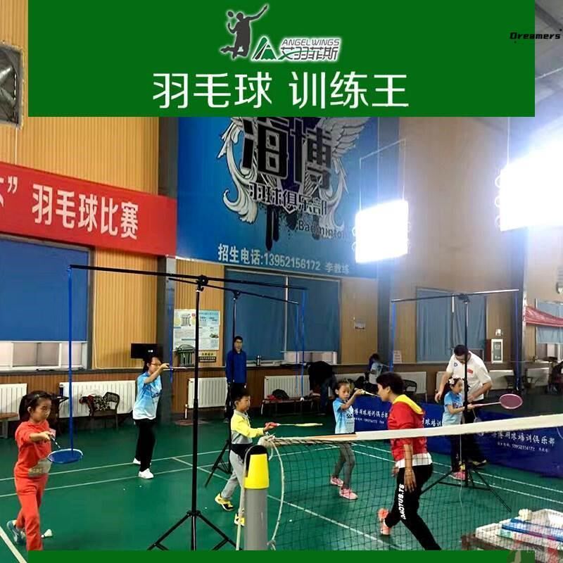 羽毛球练习挥拍吊架成人回弹支架陪练发球机教练气压定向学习