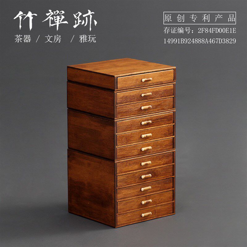 竹禅迹普洱茶饼柜 手工擦拭三遍大漆湘妃竹盒纽T茶叶收纳多层茶