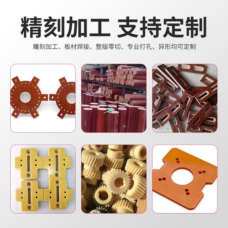 PU聚氨酯棒弹性橡胶棒耐磨优力胶棒实心黄色牛筋棒缓冲垫加工定制