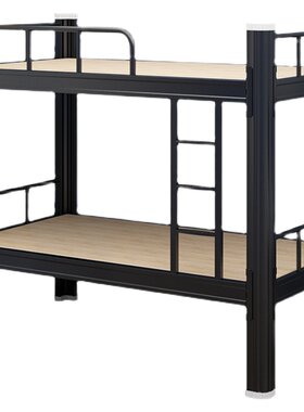 高低床铁艺床上下两层员工宿舍床双层学生公寓床工地上下铺铁架床