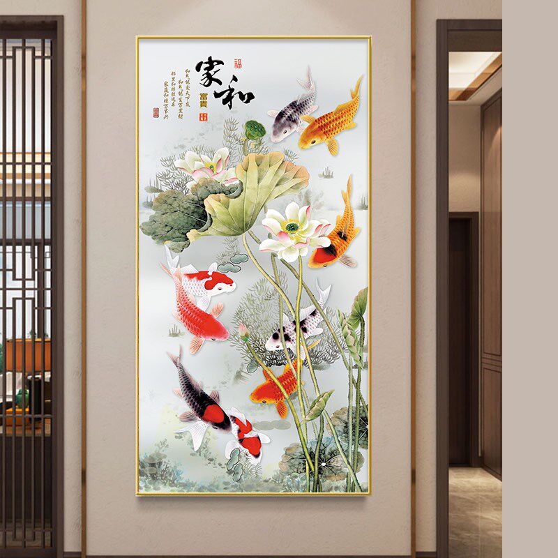 花开富贵玄关装饰挂画新中式入户牡丹花图九鱼图正对门壁画高级感