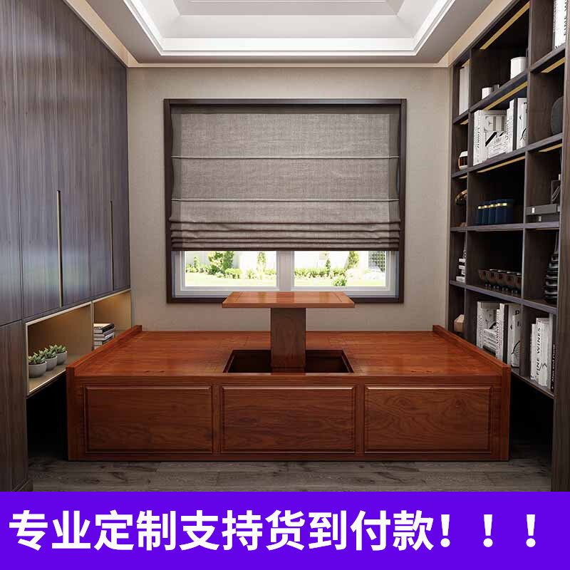 中式实木纯实木定l制整体书房榻榻米衣柜一体儿童床榆木榫卯结构