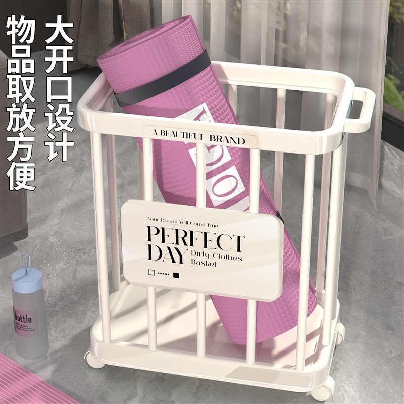 瑜伽垫收纳筐家用带轮子可移动健身器材收纳框运动用品夹缝置物架